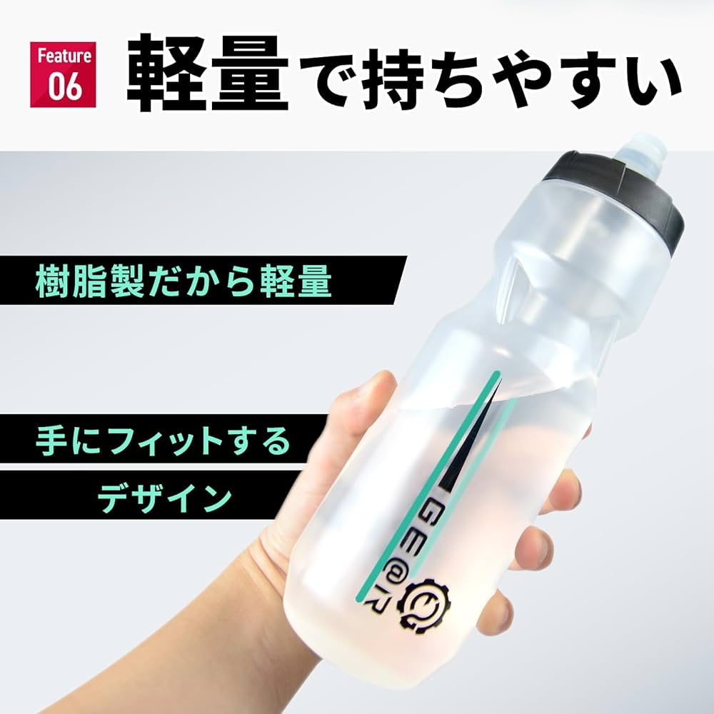 Foglia 680ml ドリンクボトル/サイクルボトル シルバー 72343 Foglia 680ml ドリンクボトル/サイクルボトル シルバー 72343